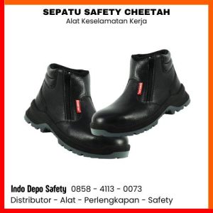 Safety Cheetah Rebound 7111H